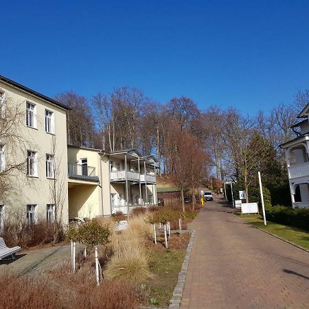 Sellin  Ferienwohnung Sonnendeck מראה חיצוני תמונה